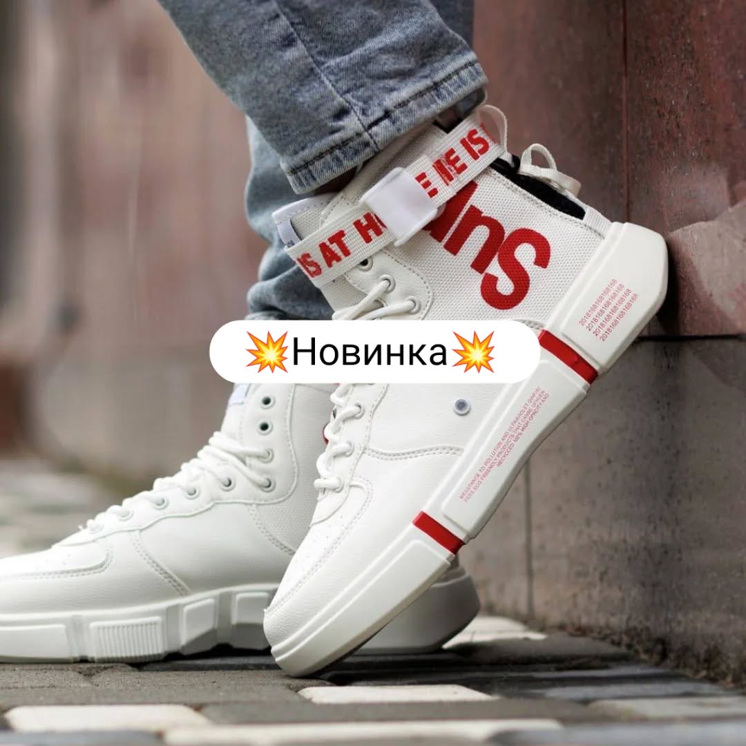 Кросівки Сholv-1515